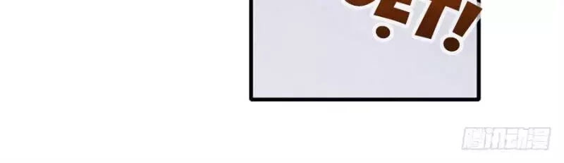 Sứ Đồ Vô Hạn Và 12 Chiến Cơ Chapter 7 - 49