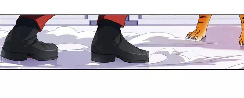 Sứ Đồ Vô Hạn Và 12 Chiến Cơ Chapter 8 - 37