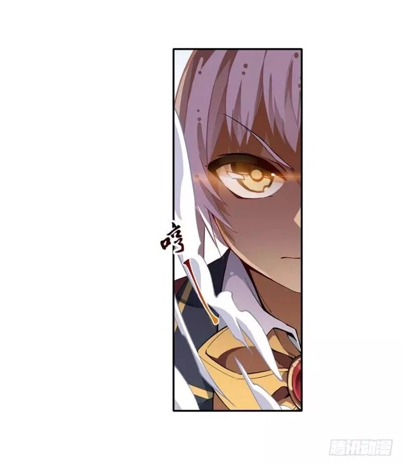 Sứ Đồ Vô Hạn Và 12 Chiến Cơ Chapter 8 - 44