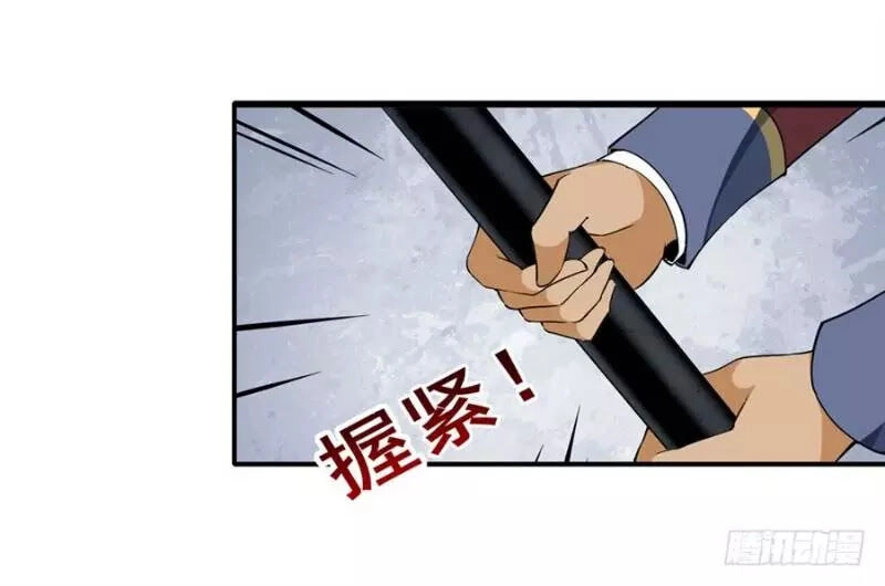 Sứ Đồ Vô Hạn Và 12 Chiến Cơ Chapter 8 - 45