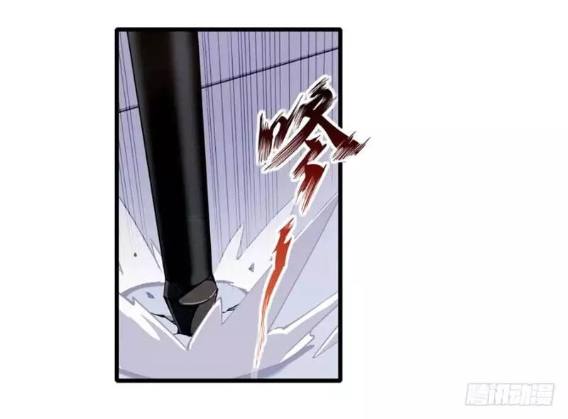 Sứ Đồ Vô Hạn Và 12 Chiến Cơ Chapter 8 - 46