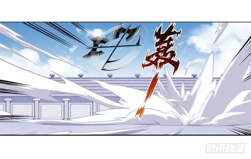 Sứ Đồ Vô Hạn Và 12 Chiến Cơ Chapter 8 - 51