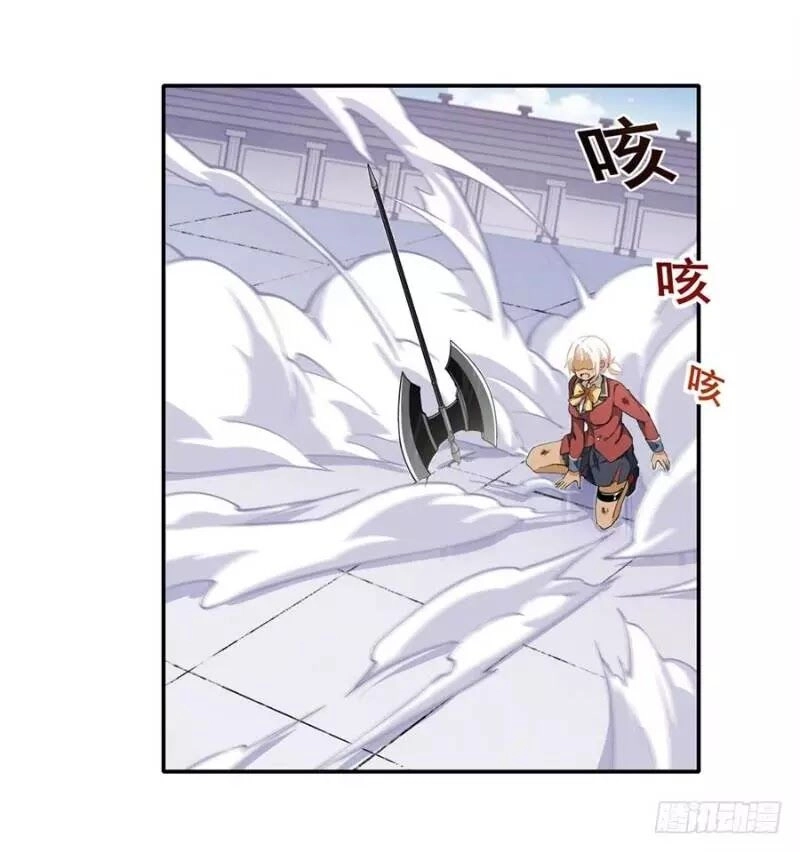 Sứ Đồ Vô Hạn Và 12 Chiến Cơ Chapter 8 - 53