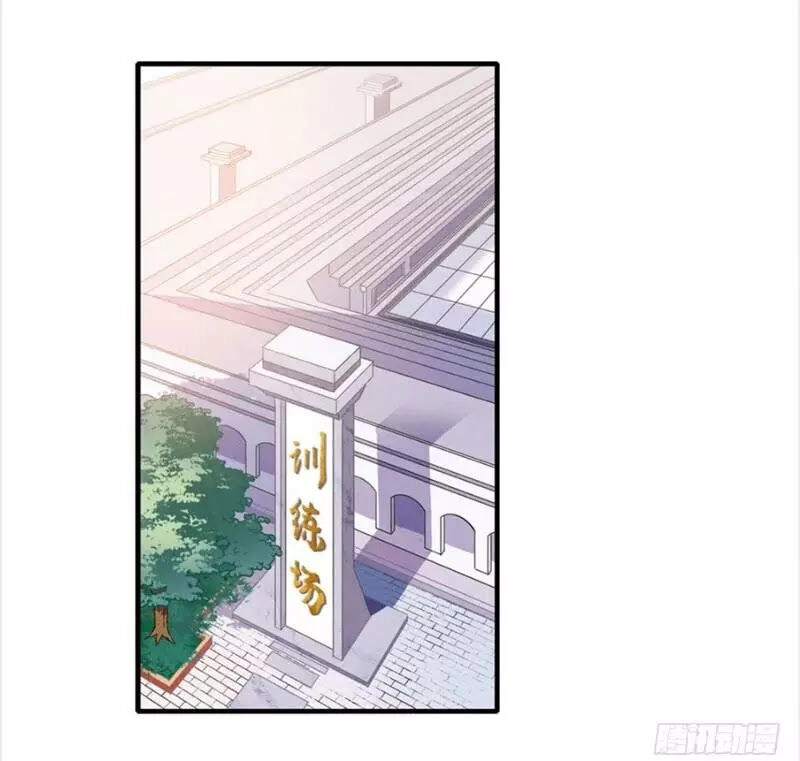 Sứ Đồ Vô Hạn Và 12 Chiến Cơ Chapter 9 - 38