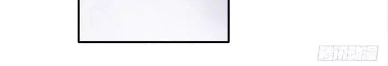 Sứ Đồ Vô Hạn Và 12 Chiến Cơ Chapter 9 - 51