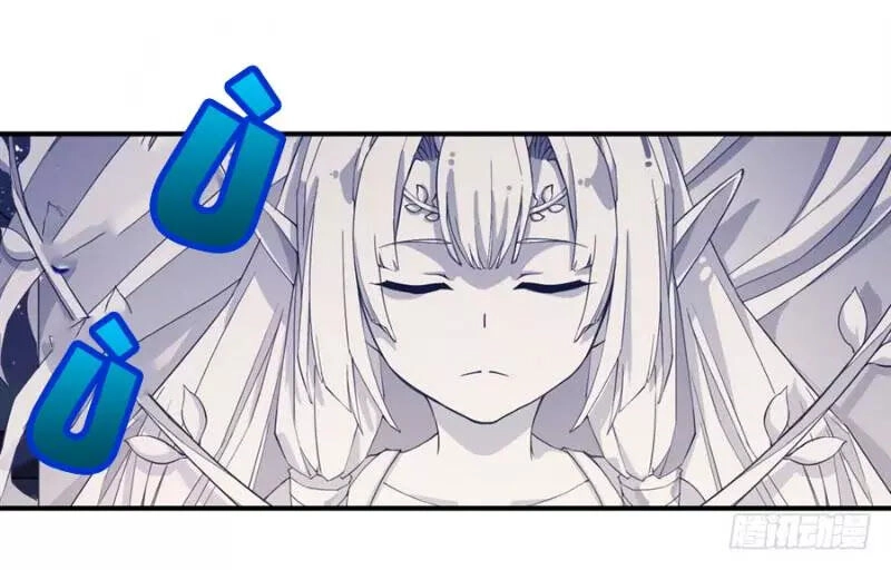 Sứ Đồ Vô Hạn Và 12 Chiến Cơ Chapter 10 - 17