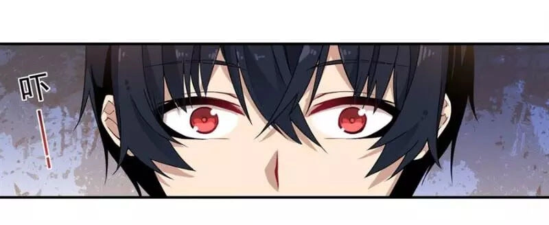 Sứ Đồ Vô Hạn Và 12 Chiến Cơ Chapter 10 - 27