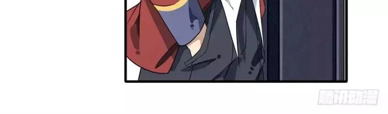 Sứ Đồ Vô Hạn Và 12 Chiến Cơ Chapter 11 - 38