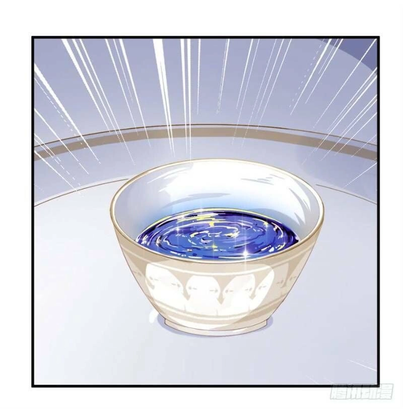 Sứ Đồ Vô Hạn Và 12 Chiến Cơ Chapter 19 - 15