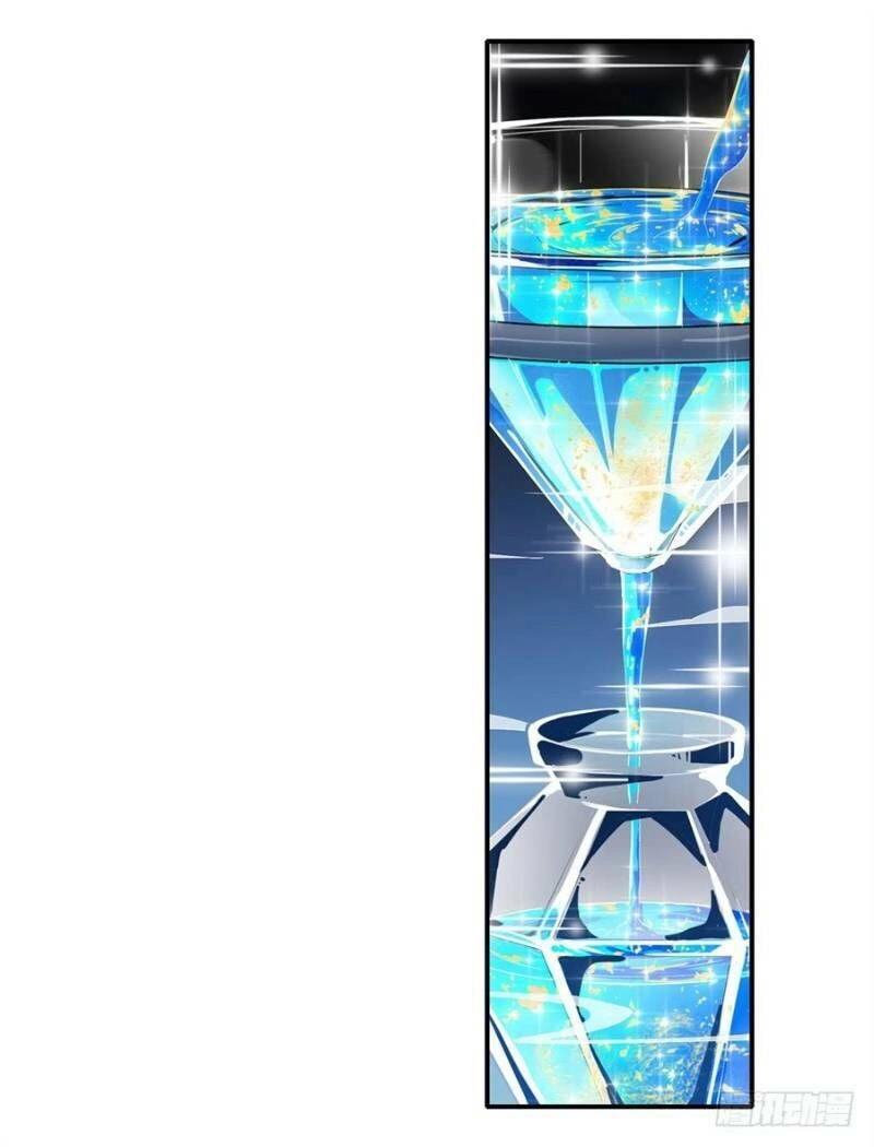 Sứ Đồ Vô Hạn Và 12 Chiến Cơ Chapter 19 - 49