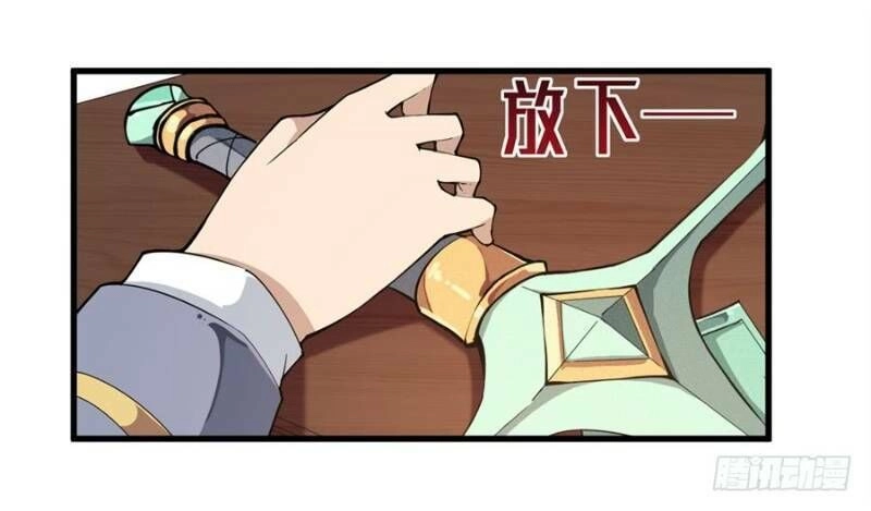 Sứ Đồ Vô Hạn Và 12 Chiến Cơ Chapter 20 - 46