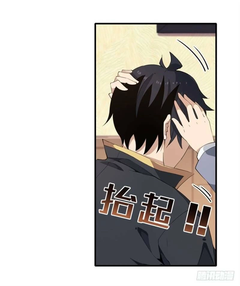 Sứ Đồ Vô Hạn Và 12 Chiến Cơ Chapter 20 - 70