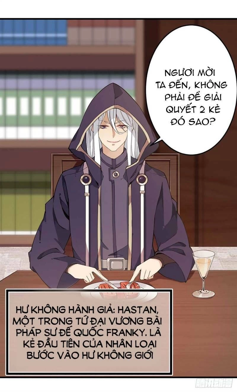 Sứ Đồ Vô Hạn Và 12 Chiến Cơ Chapter 21 - 6