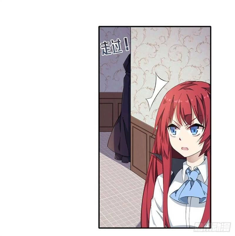 Sứ Đồ Vô Hạn Và 12 Chiến Cơ Chapter 21 - 12