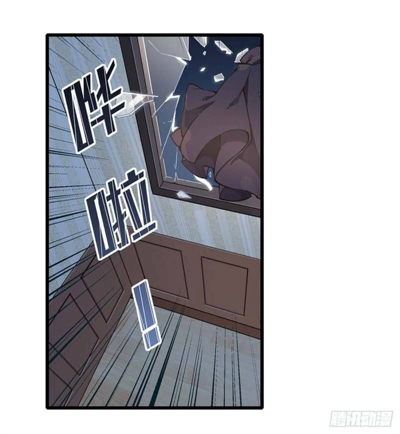 Sứ Đồ Vô Hạn Và 12 Chiến Cơ Chapter 21 - 20