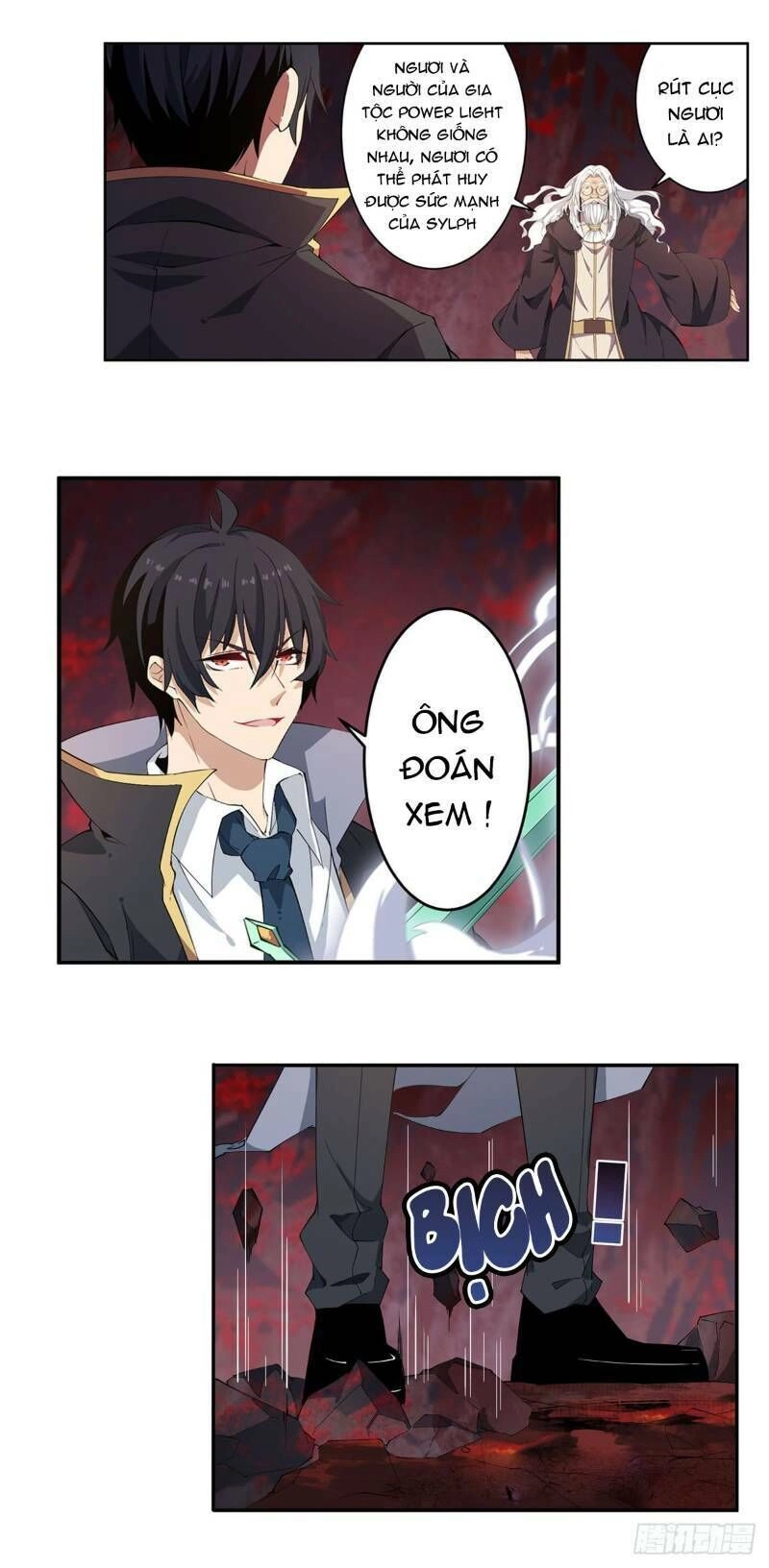 Sứ Đồ Vô Hạn Và 12 Chiến Cơ Chapter 26 - 10