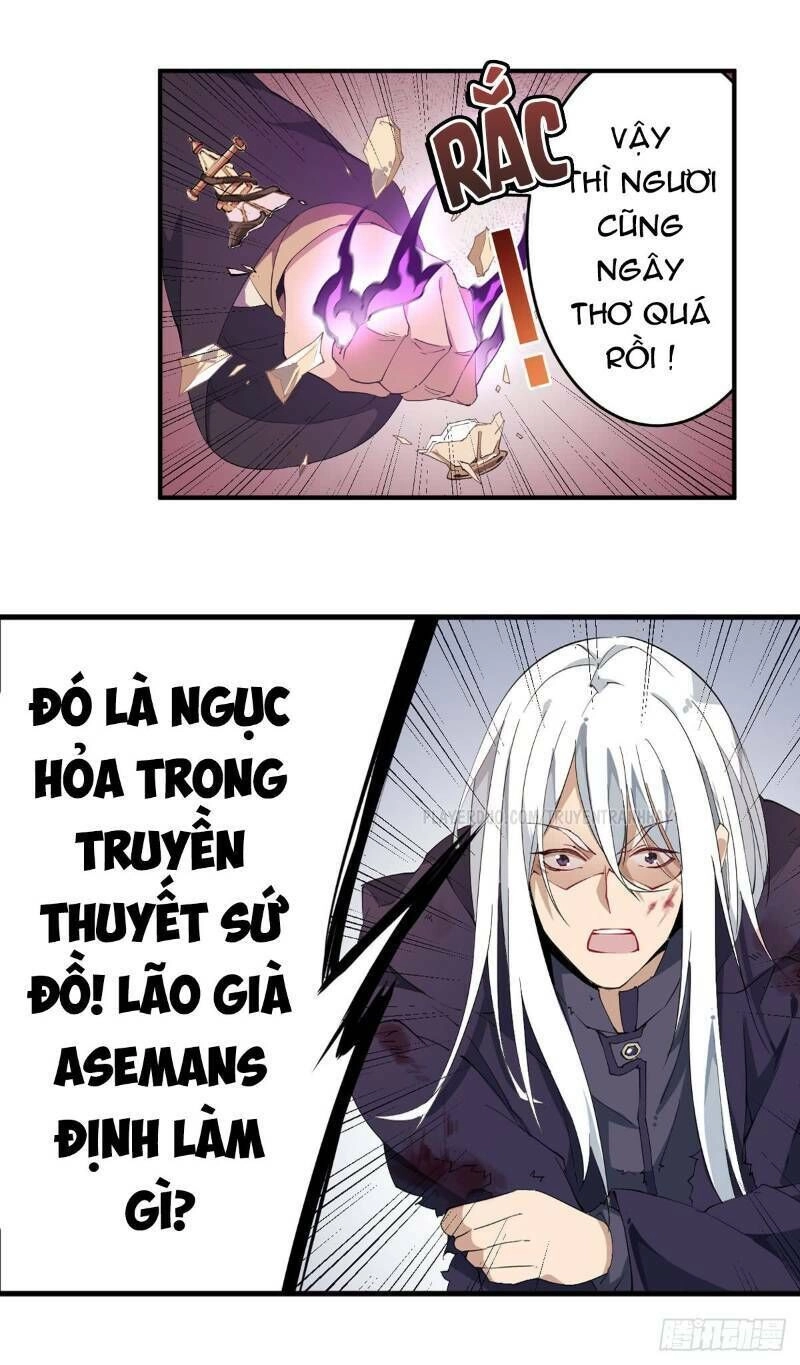 Sứ Đồ Vô Hạn Và 12 Chiến Cơ Chapter 26 - 25