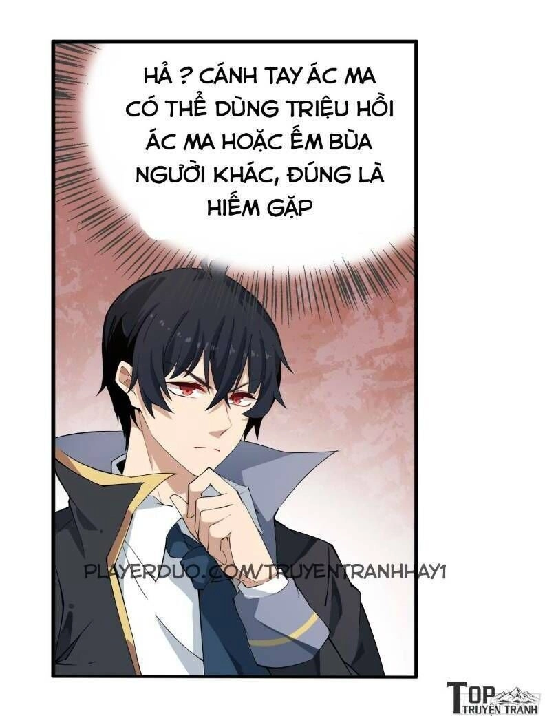 Sứ Đồ Vô Hạn Và 12 Chiến Cơ Chapter 32 - 19