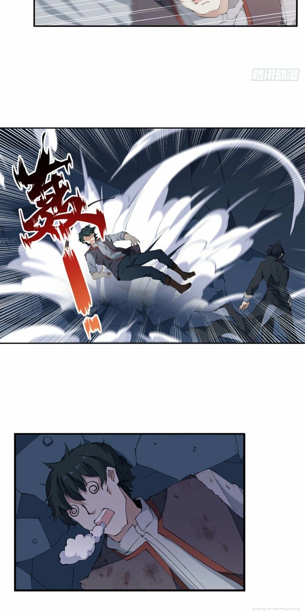 Sứ Đồ Vô Hạn Và 12 Chiến Cơ Chapter 36 - 16