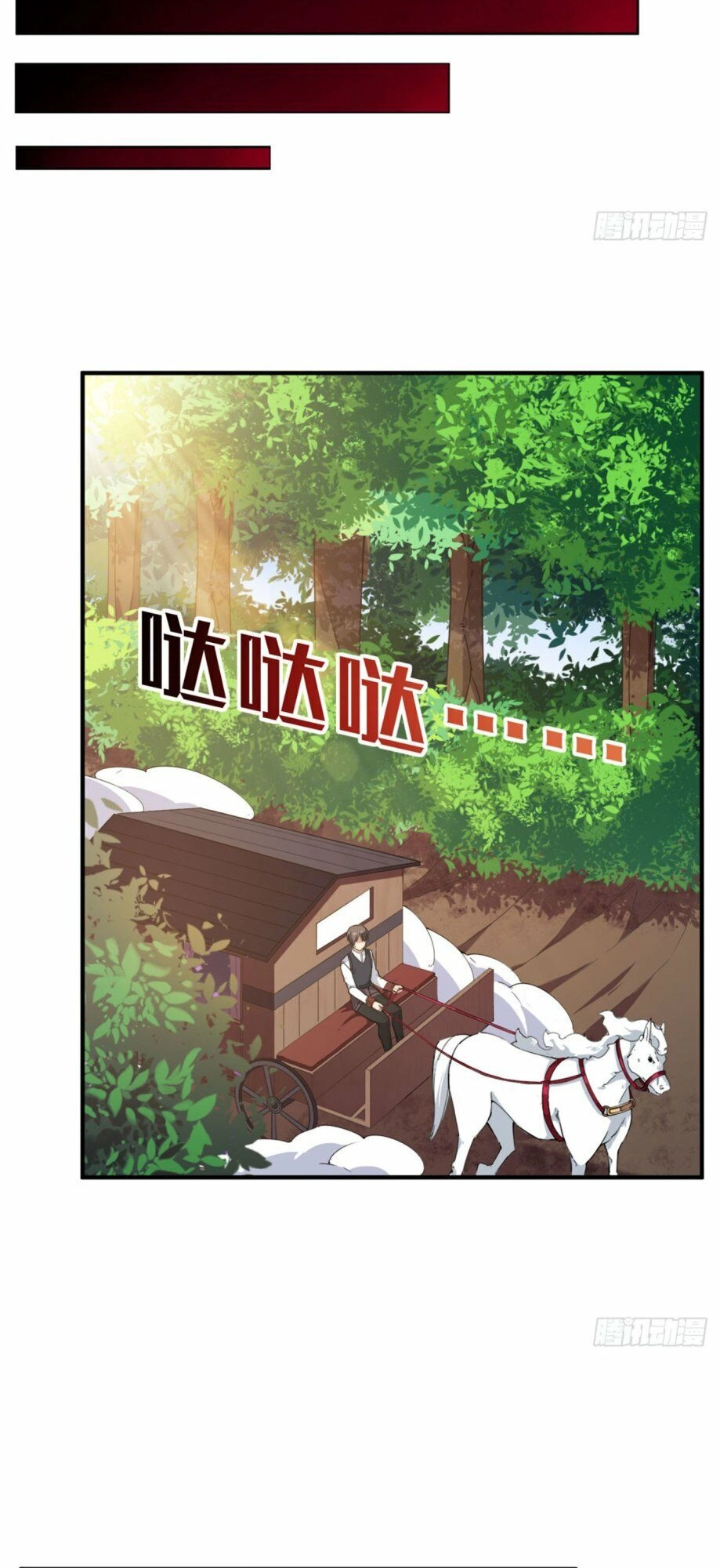 Sứ Đồ Vô Hạn Và 12 Chiến Cơ Chapter 38 - 23