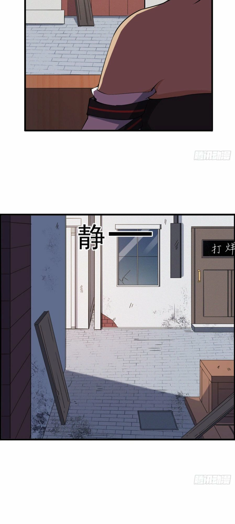 Sứ Đồ Vô Hạn Và 12 Chiến Cơ Chapter 39 - 2