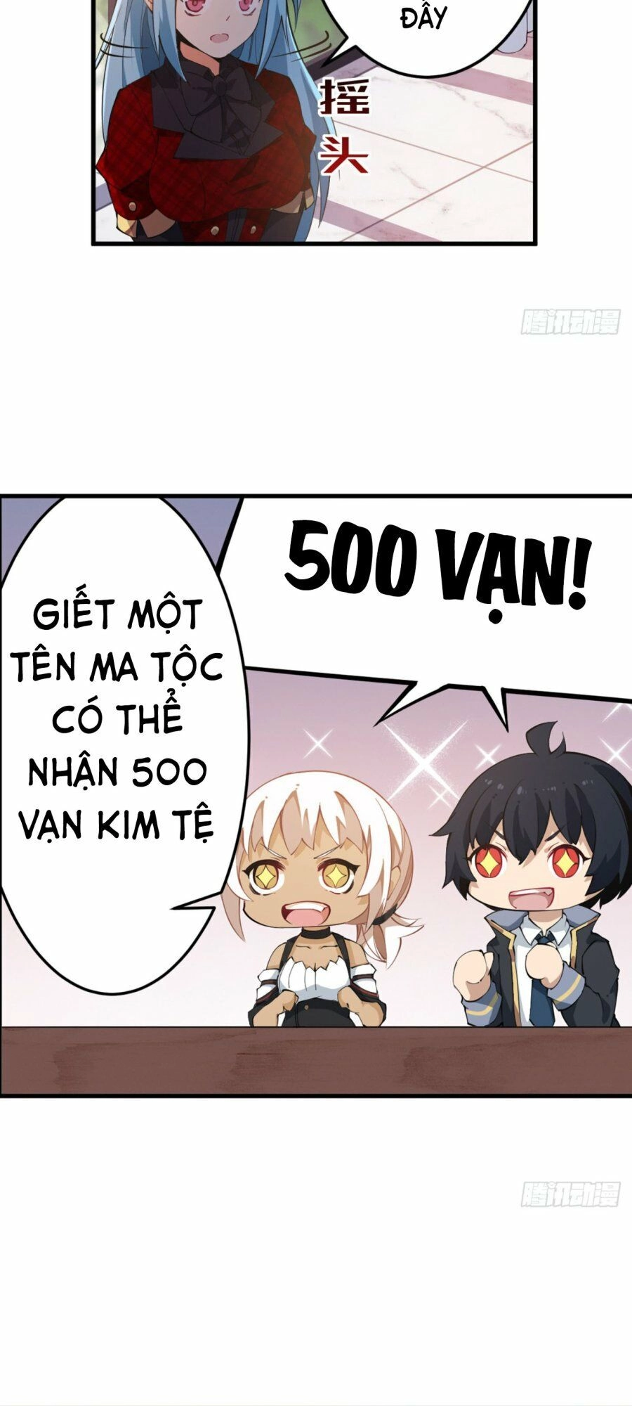 Sứ Đồ Vô Hạn Và 12 Chiến Cơ Chapter 39 - 15