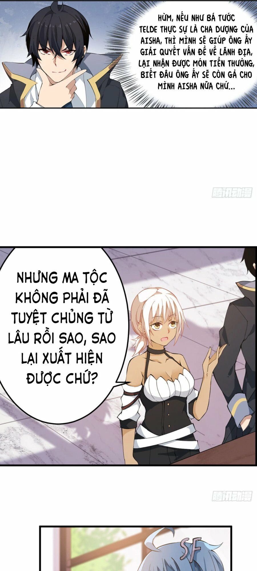 Sứ Đồ Vô Hạn Và 12 Chiến Cơ Chapter 39 - 16