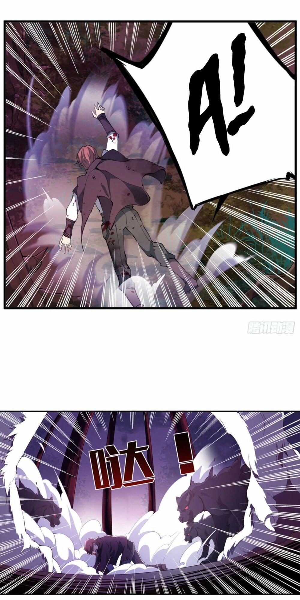 Sứ Đồ Vô Hạn Và 12 Chiến Cơ Chapter 39 - 25