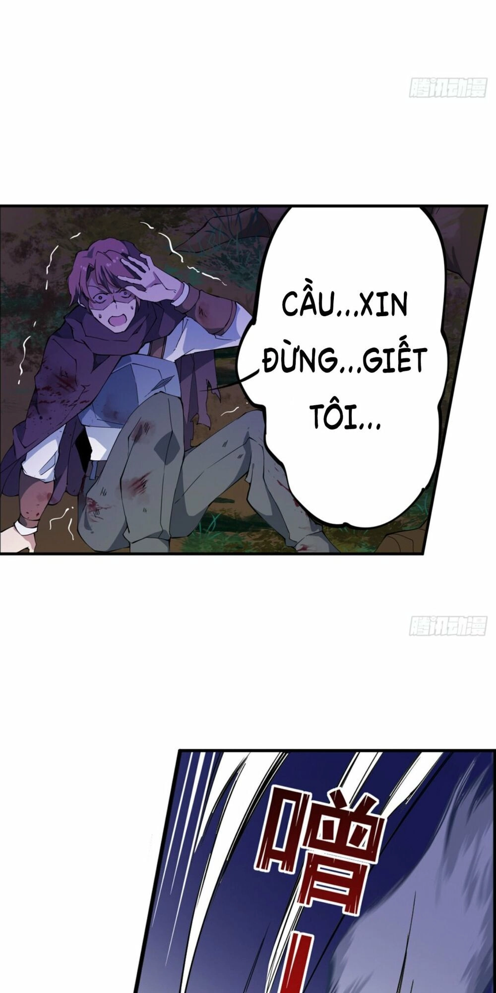 Sứ Đồ Vô Hạn Và 12 Chiến Cơ Chapter 39 - 26