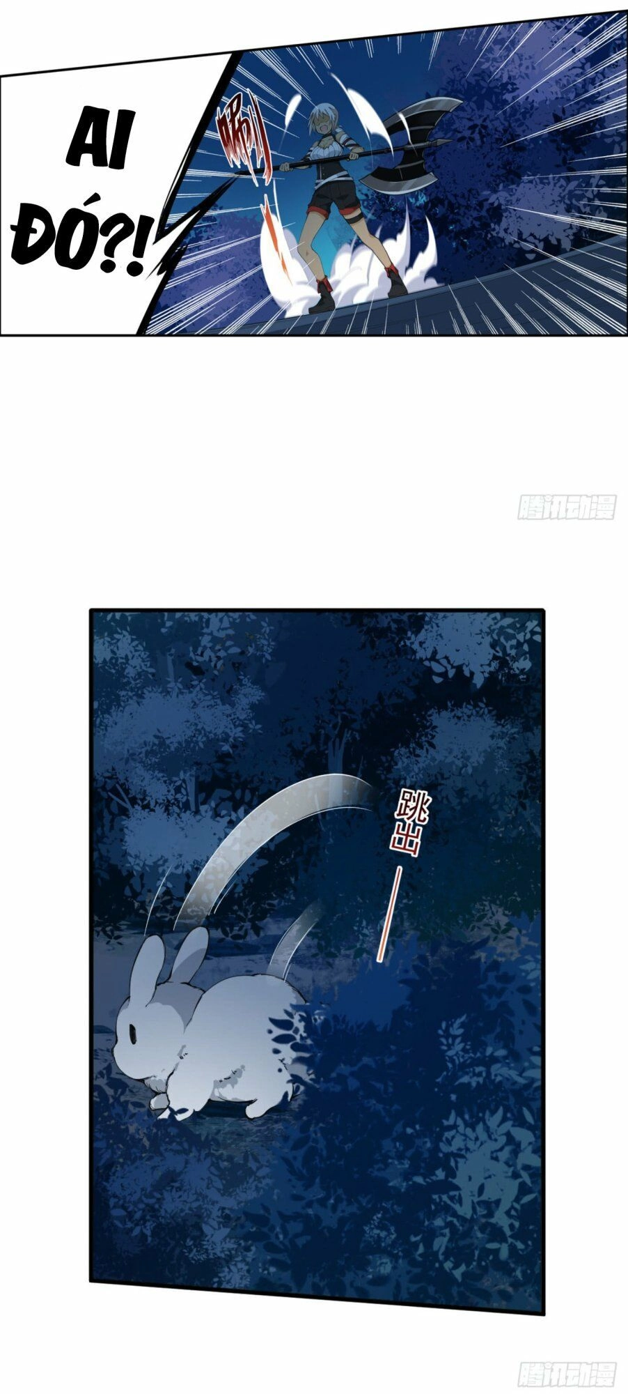 Sứ Đồ Vô Hạn Và 12 Chiến Cơ Chapter 40 - 12