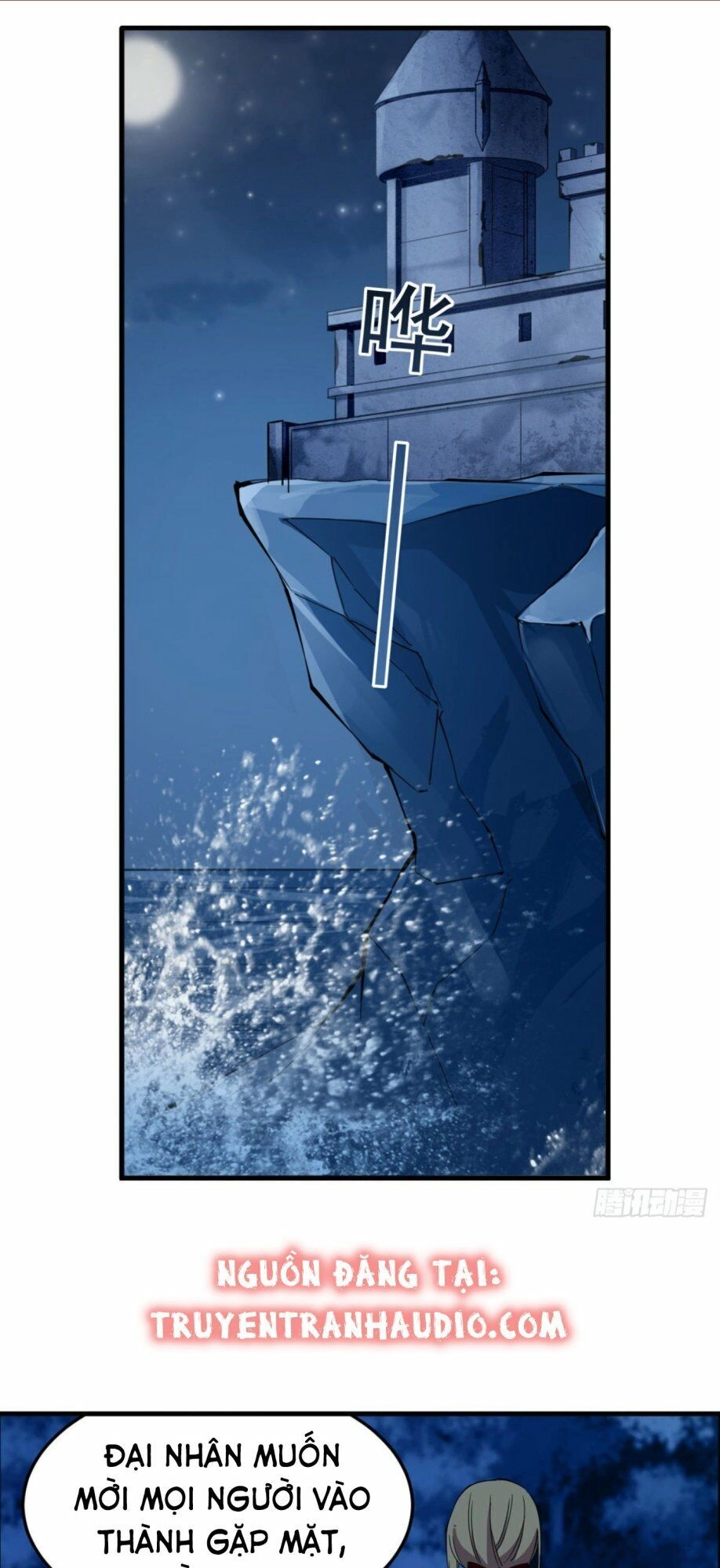 Sứ Đồ Vô Hạn Và 12 Chiến Cơ Chapter 43 - 1