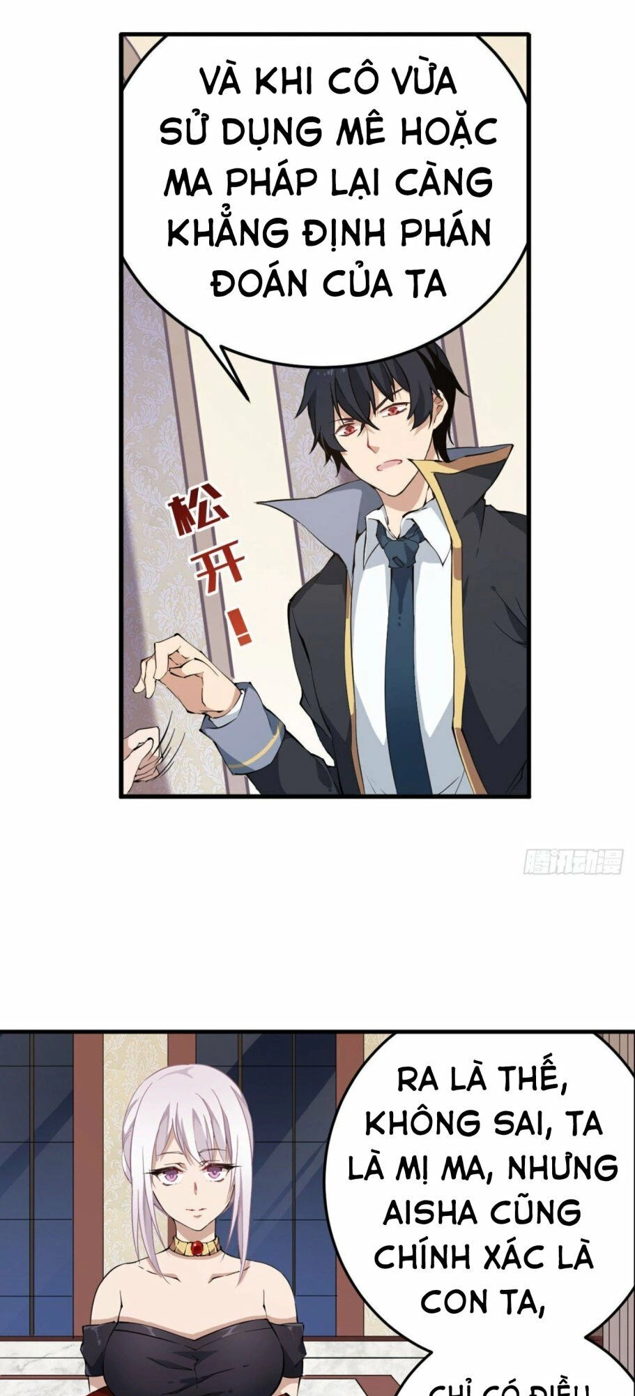 Sứ Đồ Vô Hạn Và 12 Chiến Cơ Chapter 43 - 21