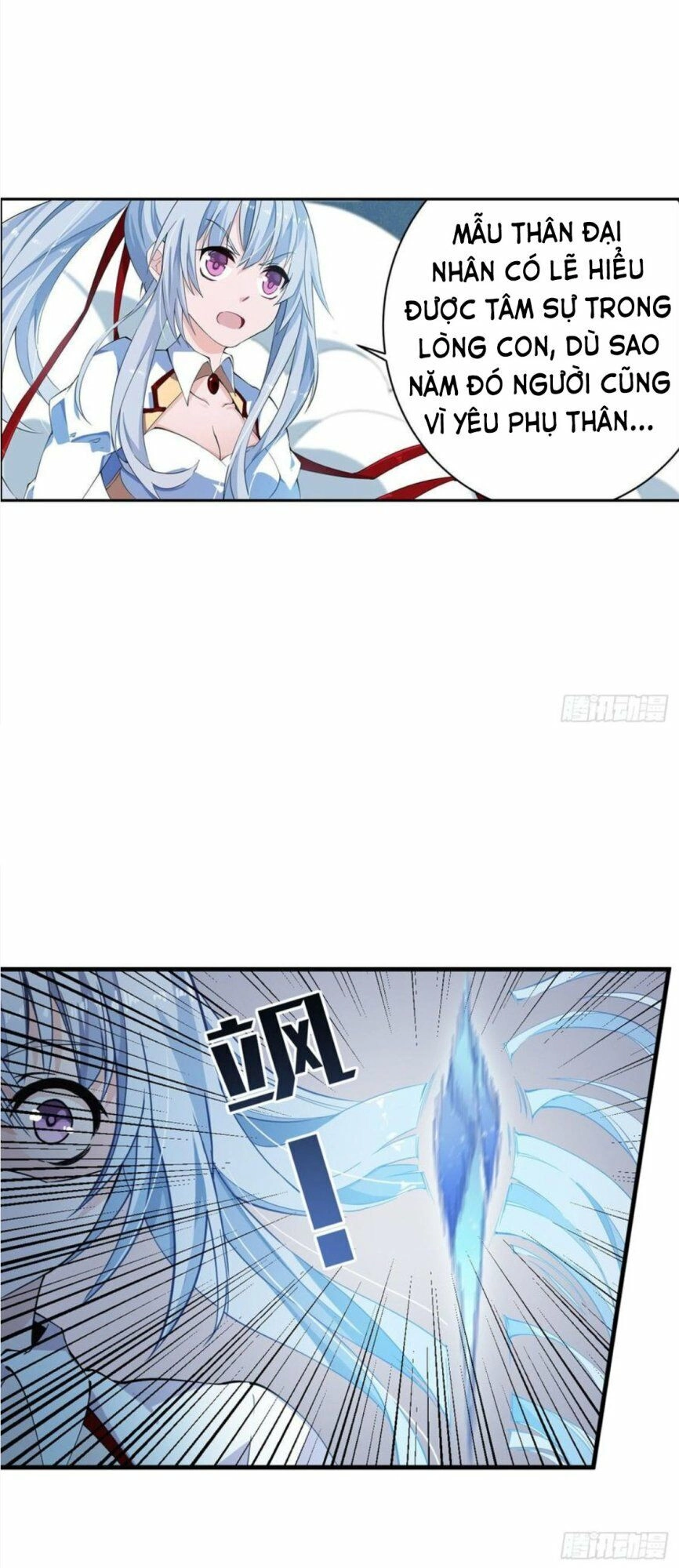 Sứ Đồ Vô Hạn Và 12 Chiến Cơ Chapter 45 - 16