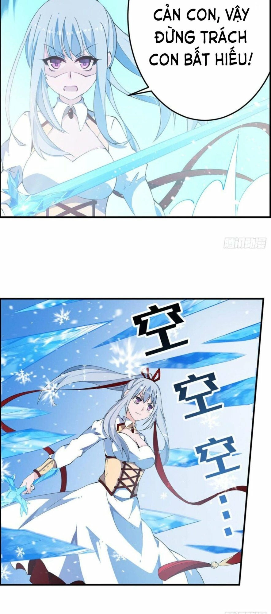 Sứ Đồ Vô Hạn Và 12 Chiến Cơ Chapter 45 - 25