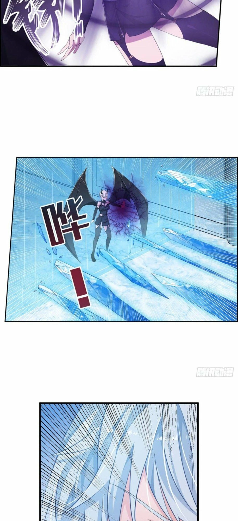 Sứ Đồ Vô Hạn Và 12 Chiến Cơ Chapter 46 - 8