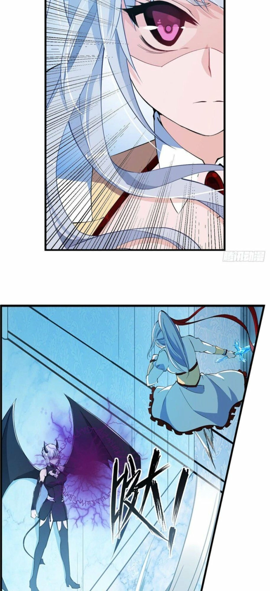 Sứ Đồ Vô Hạn Và 12 Chiến Cơ Chapter 46 - 9