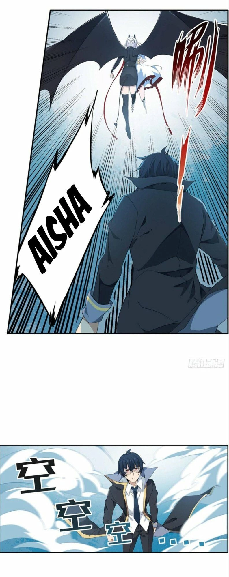 Sứ Đồ Vô Hạn Và 12 Chiến Cơ Chapter 46 - 14