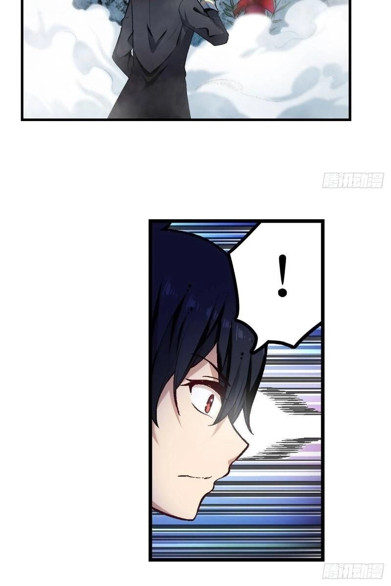 Sứ Đồ Vô Hạn Và 12 Chiến Cơ Chapter 47 - 4