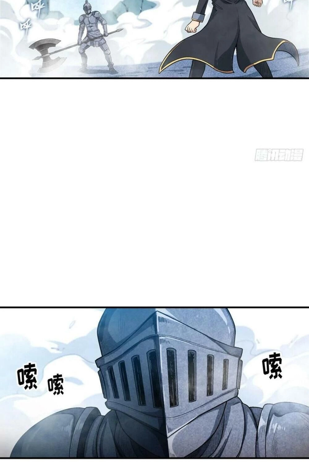 Sứ Đồ Vô Hạn Và 12 Chiến Cơ Chapter 49 - 11