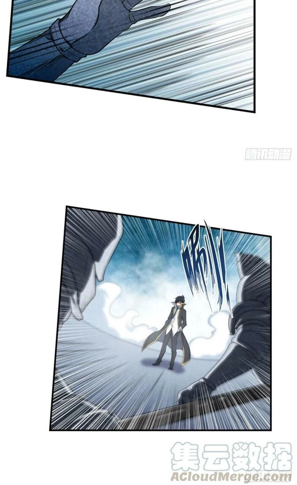 Sứ Đồ Vô Hạn Và 12 Chiến Cơ Chapter 49 - 15