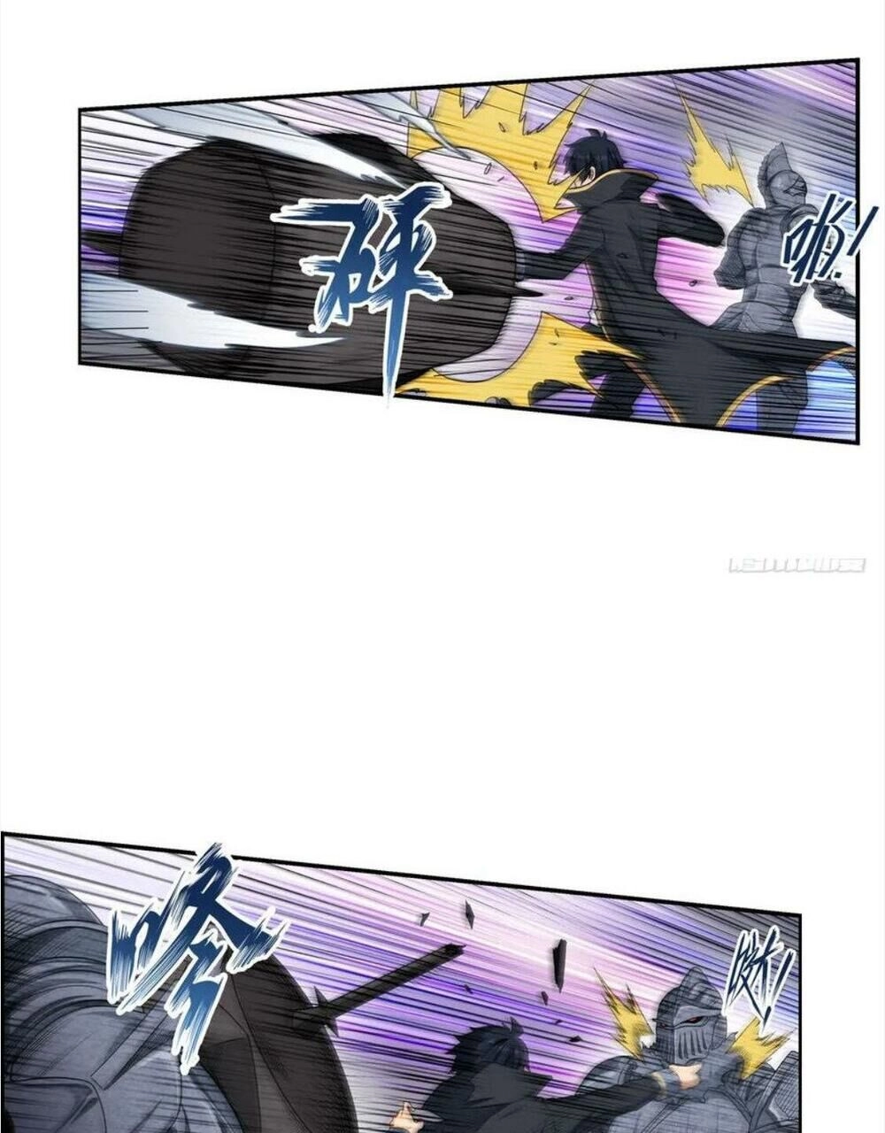 Sứ Đồ Vô Hạn Và 12 Chiến Cơ Chapter 49 - 20