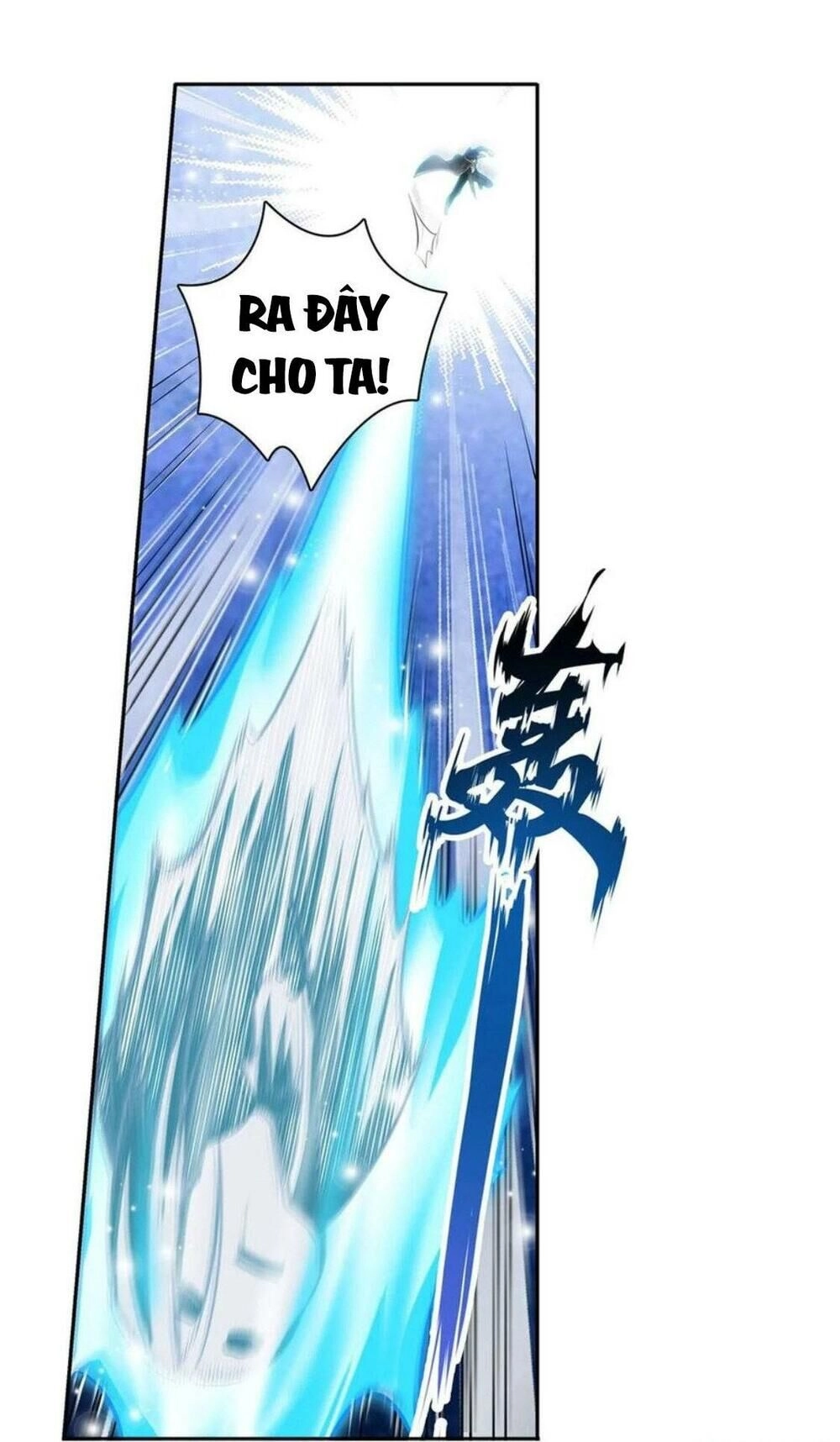 Sứ Đồ Vô Hạn Và 12 Chiến Cơ Chapter 51 - 10