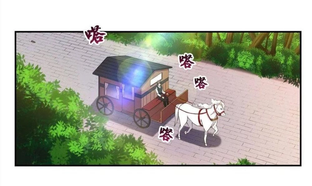 Sứ Đồ Vô Hạn Và 12 Chiến Cơ Chapter 54 - 14