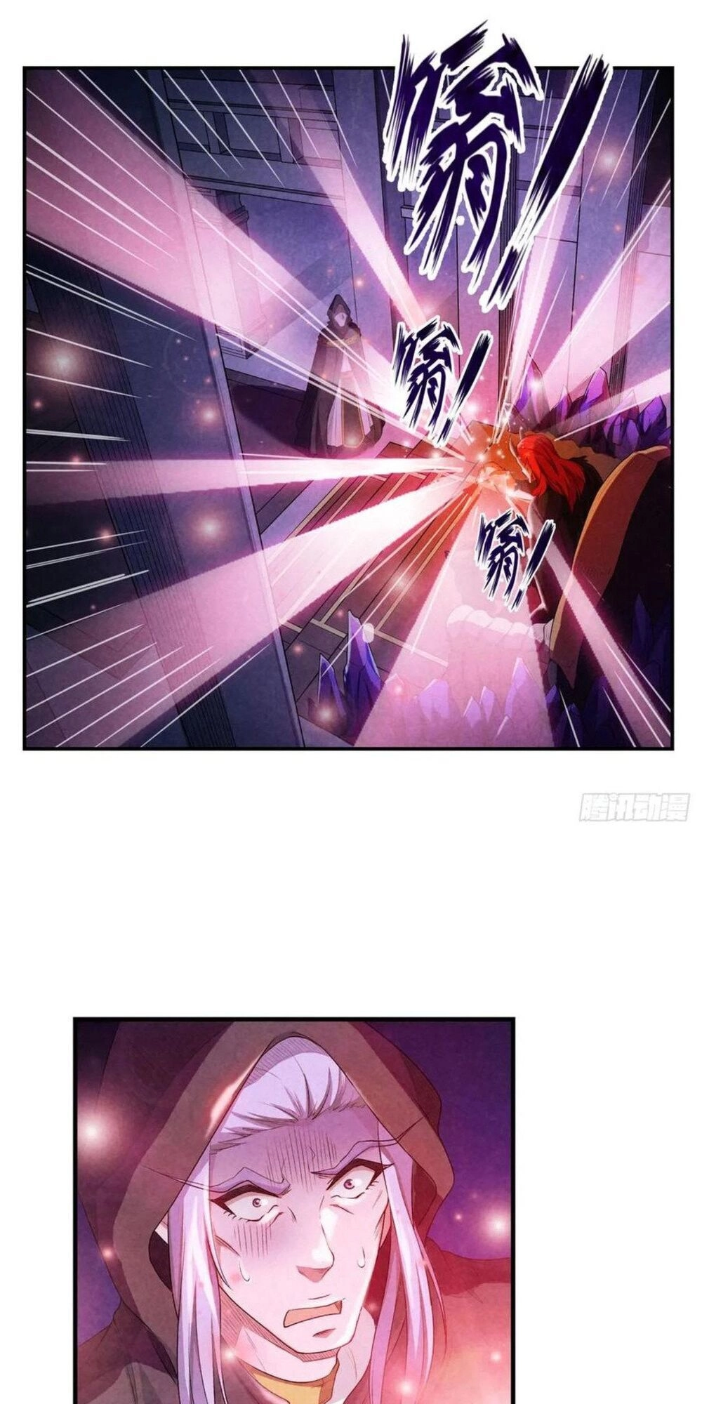 Sứ Đồ Vô Hạn Và 12 Chiến Cơ Chapter 55 - 12