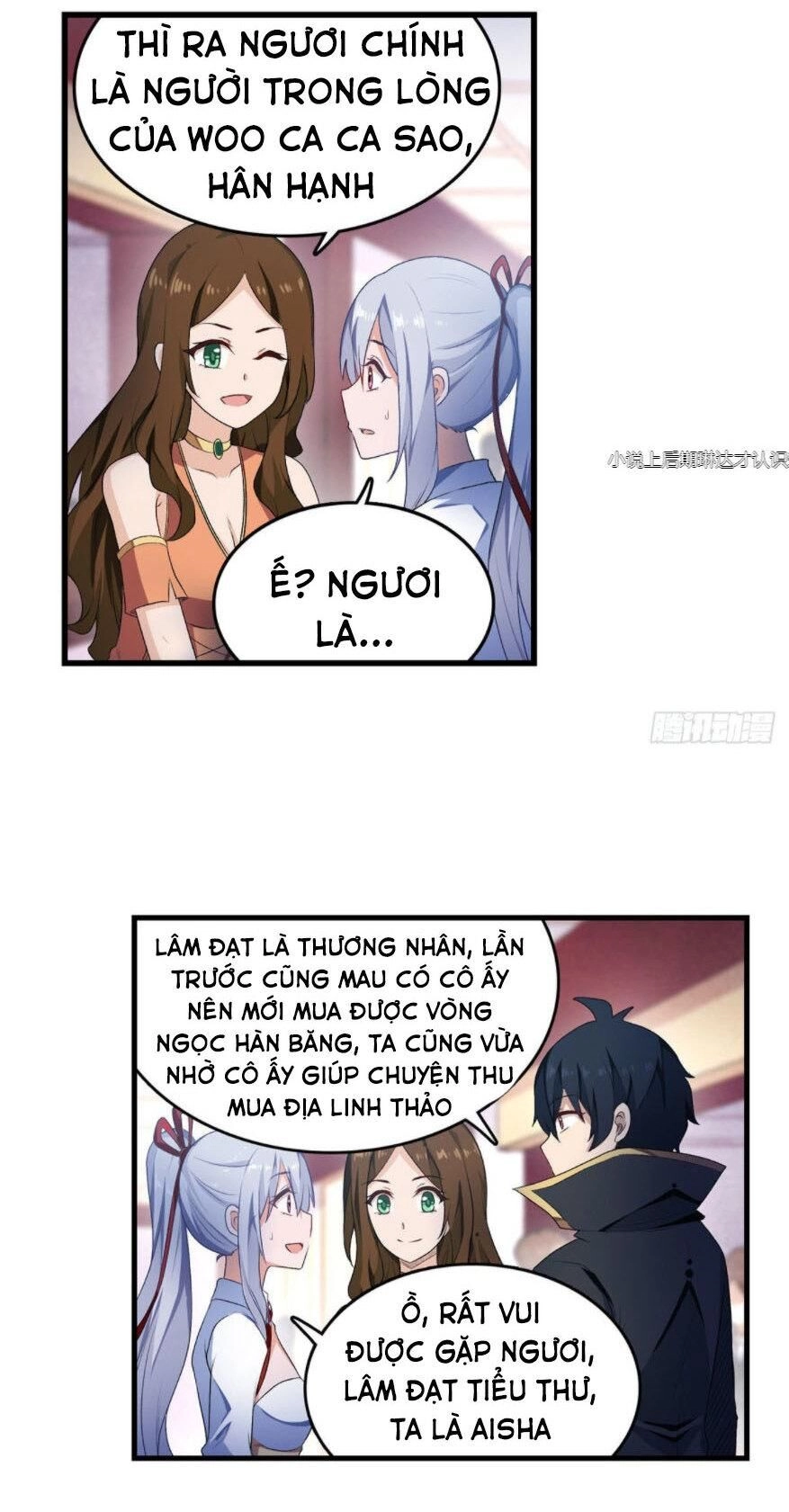 Sứ Đồ Vô Hạn Và 12 Chiến Cơ Chapter 57 - 22