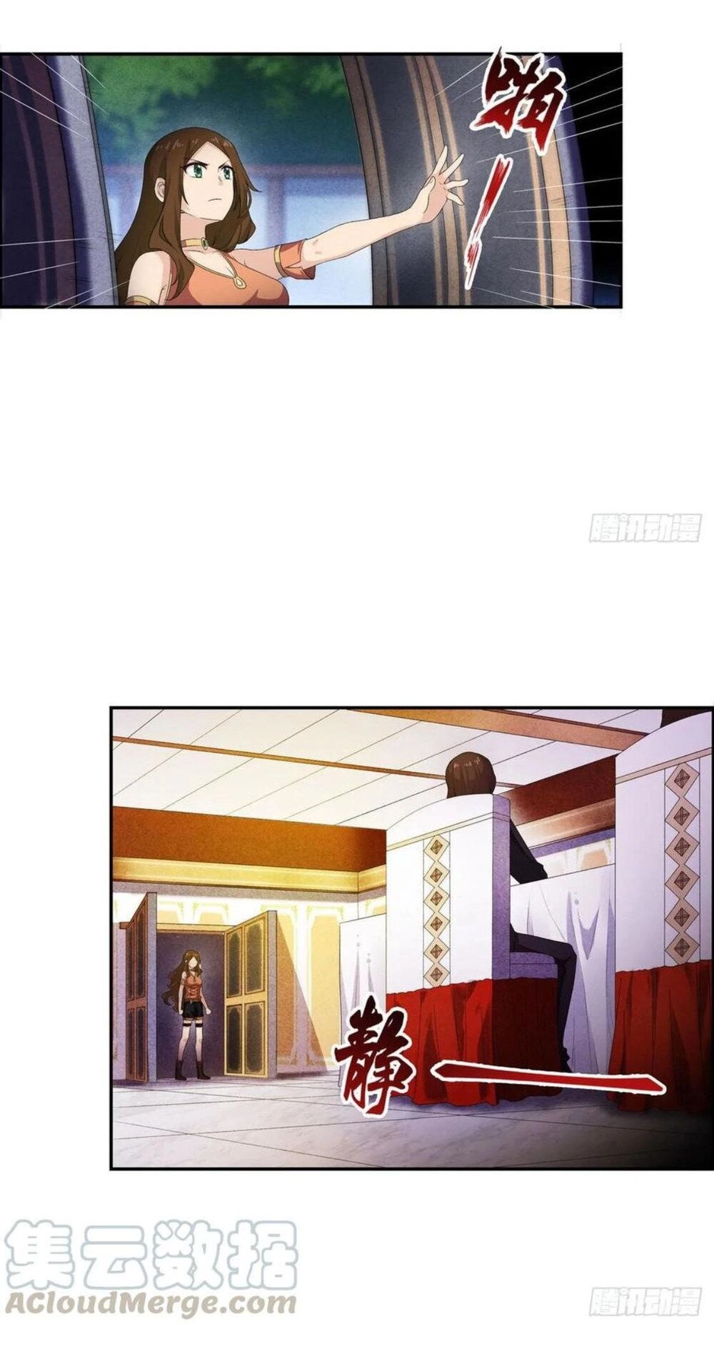 Sứ Đồ Vô Hạn Và 12 Chiến Cơ Chapter 58 - 6