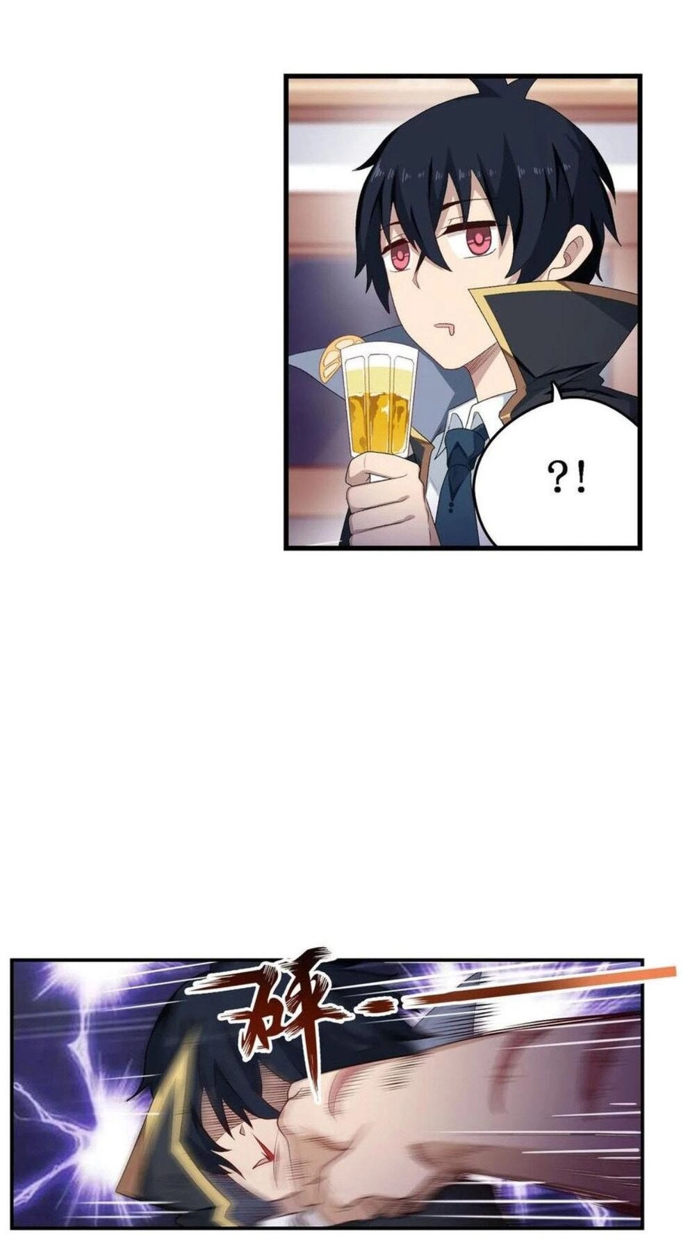 Sứ Đồ Vô Hạn Và 12 Chiến Cơ Chapter 58 - 17