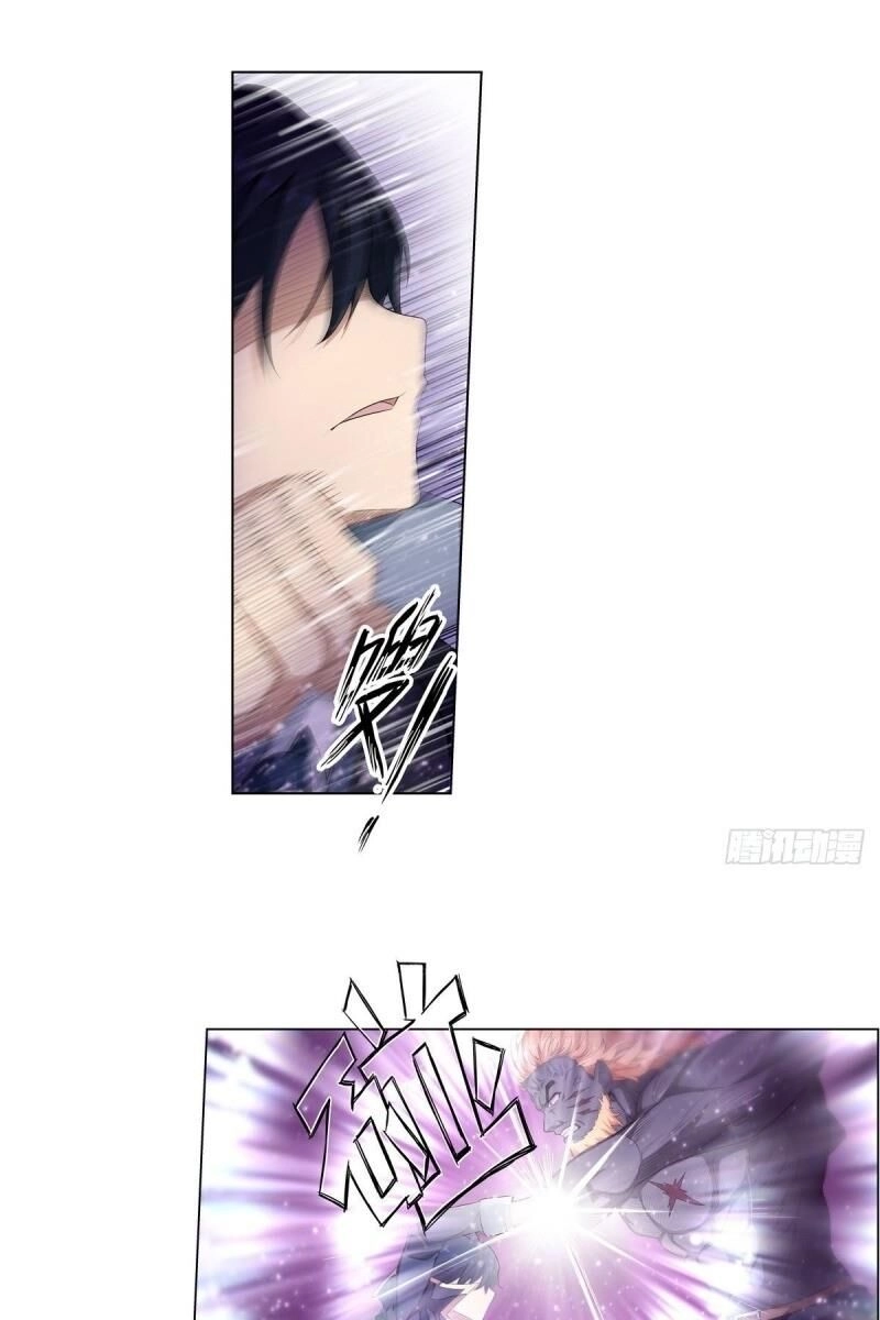 Sứ Đồ Vô Hạn Và 12 Chiến Cơ Chapter 60 - 21