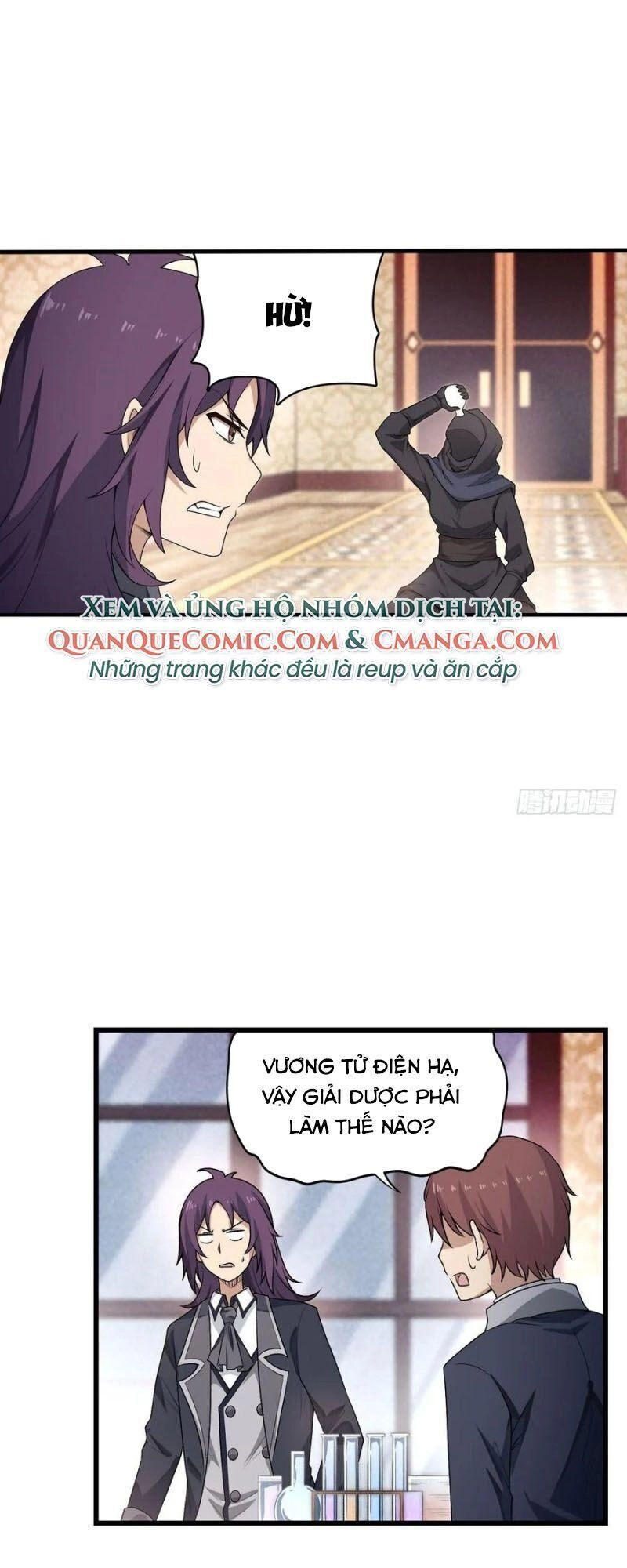 Sứ Đồ Vô Hạn Và 12 Chiến Cơ Chapter 71 - 13