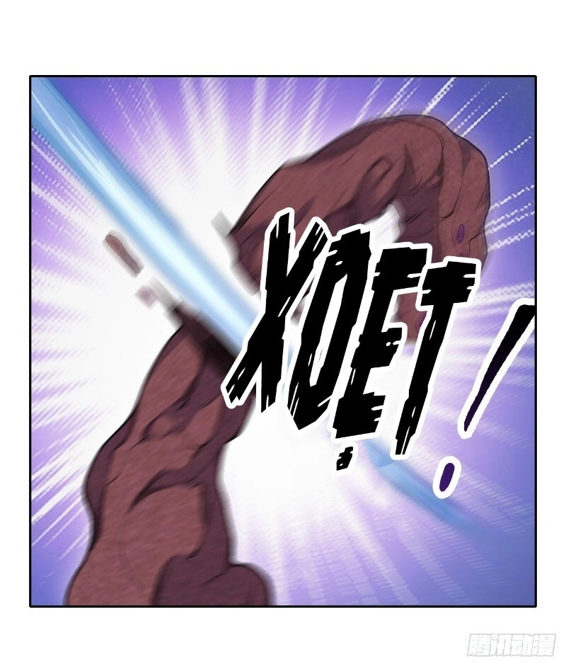 Sứ Đồ Vô Hạn Và 12 Chiến Cơ Chapter 74 - 22